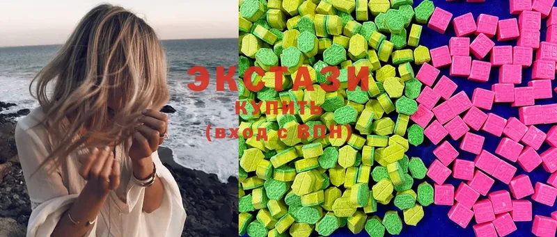 закладки  гидра tor  Ecstasy бентли  Калач 